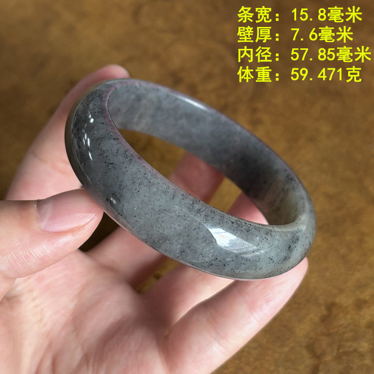 N特价秒杀57.85老熟墨玉籽料留原皮手镯 朕®新疆和田玉籽料