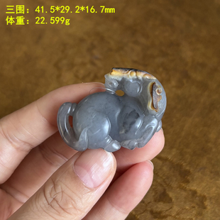 N黄沁皮墨玉籽料马“鸿运当头” 挂件 有原皮 朕®开仓