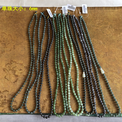 6毫米籽料长款挂绳/长项链
