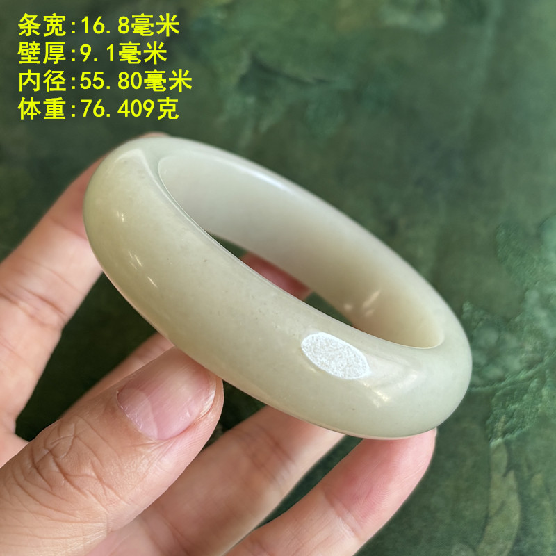 55.80青白玉籽料手镯有原皮