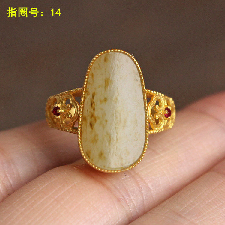 18K金镶嵌和田玉白玉籽料戒指朕&reg;开仓【金镶玉籽料戒指】