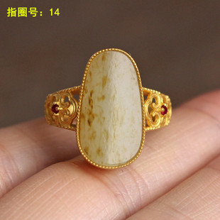 18K金镶嵌和田玉白玉籽料戒指朕®开仓【金镶玉籽料戒指】