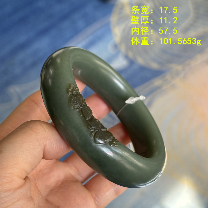 沁皮青玉籽料手镯有原皮