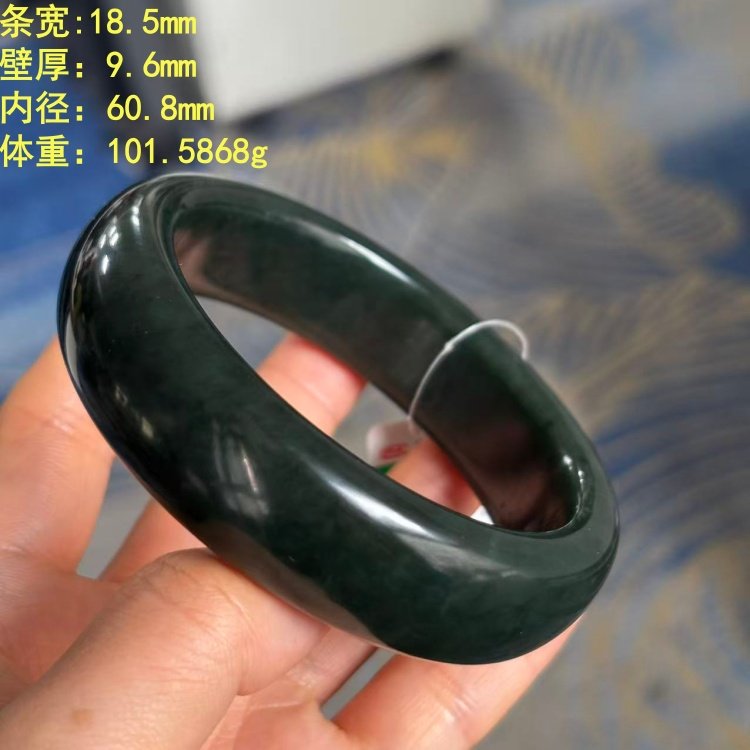 N60.8高密高脂青玉籽料大码手镯 有原皮和田玉 朕®开仓,珠宝/钻石/翡翠,手饰,淘宝优惠券,粉丝福利购,淘宝优惠卷