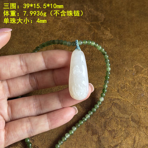 非常稀有的羊脂白玉籽料莲花挂件