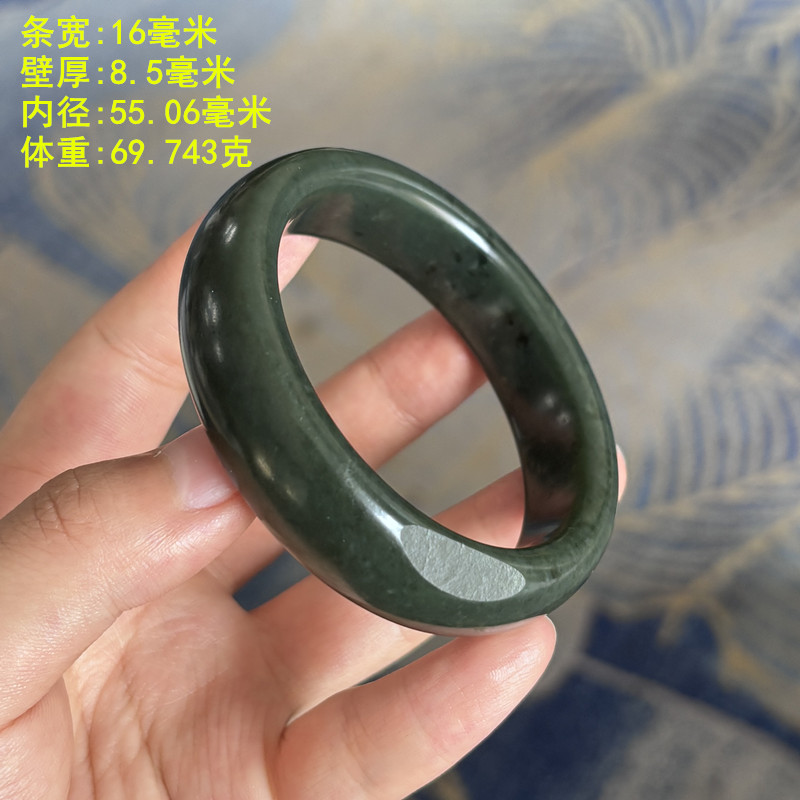 55.06&ldquo;油青&rdquo;青玉和田玉籽料手镯  有原皮朕&reg;开仓 已换图