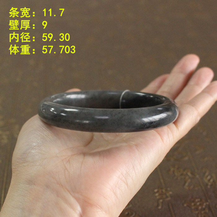59.30青花籽料圆条手镯和田玉