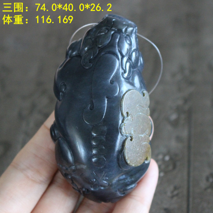 黄沁皮貔貅摆件墨玉籽料