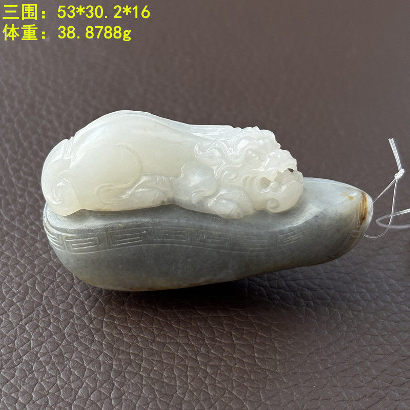 N黑白分明黄沁三色青花籽料貔貅挂件 朕®开仓新疆和田玉