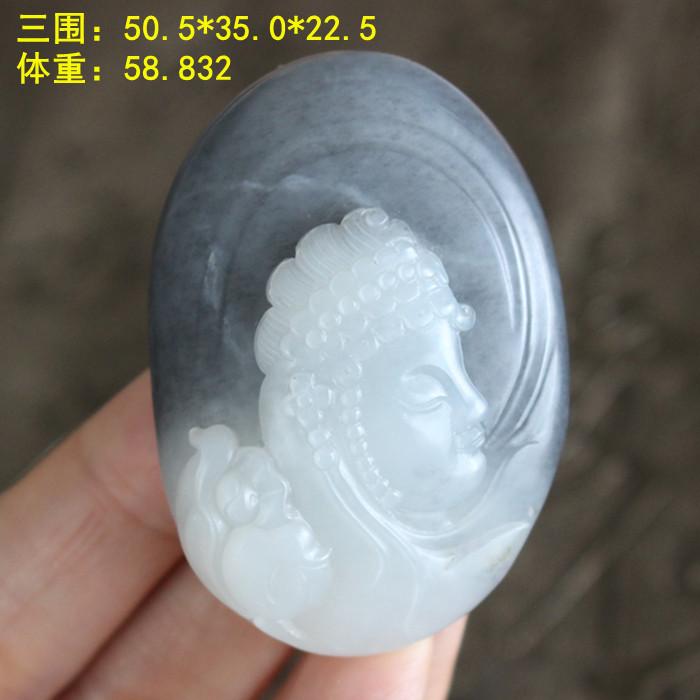 黑白分明青花带皮籽料玉贵人吊坠