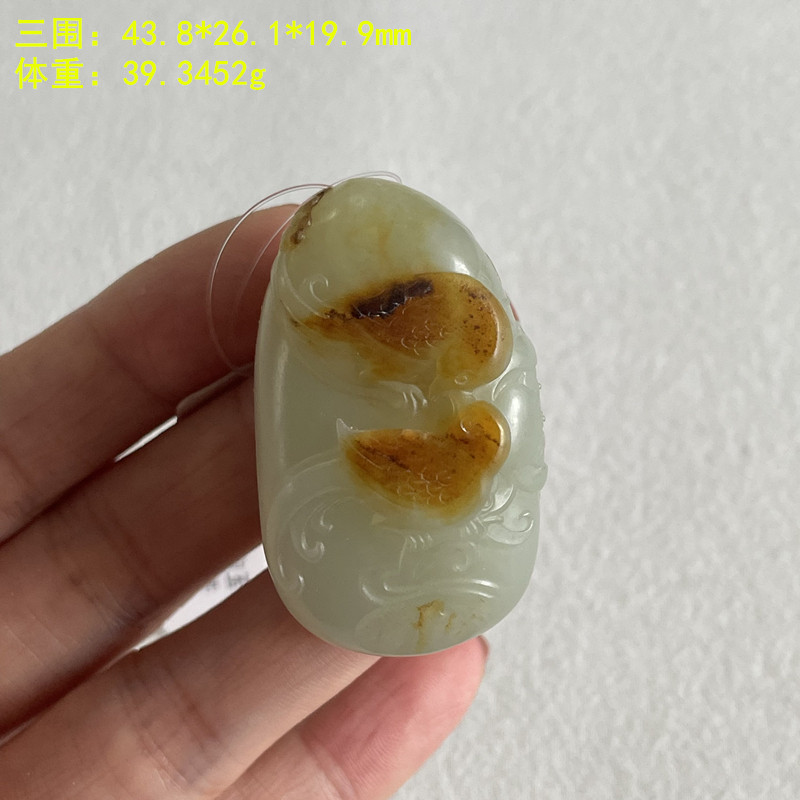 黄沁皮青白玉籽料喜鹊吊坠