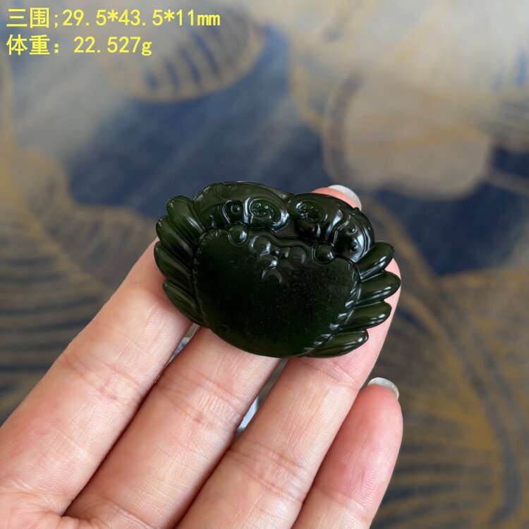 碧玉籽料螃蟹挂件/吊坠有原皮