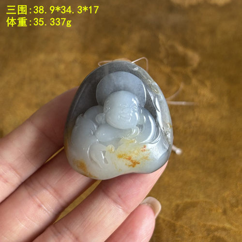 三色青花籽料福在眼前挂件