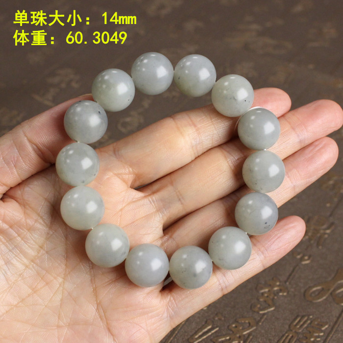 M高级灰色调的14mm游离态石墨青花籽料圆珠手串 和田玉 朕®开仓