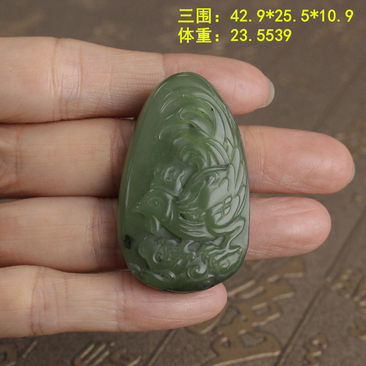 “一鸣惊人”碧玉籽料挂件