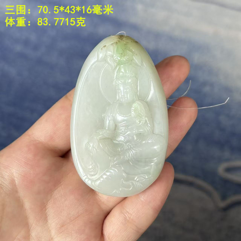 俏翠白玉籽料普贤菩萨挂件