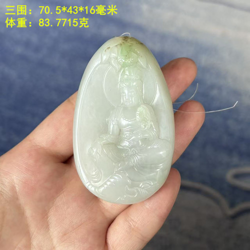 俏翠白玉籽料普贤菩萨挂件