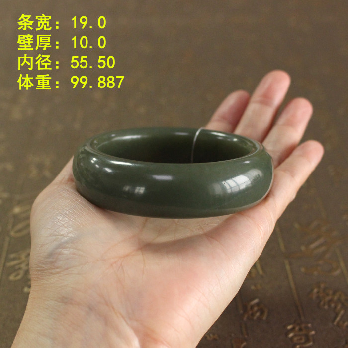 Z浅色青玉籽料手镯新疆和田玉
