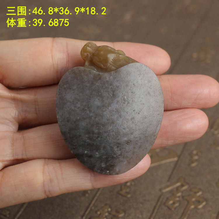 极稀有和田玉糖玉籽料龙龟挂件