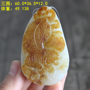 N美皮猎奇收藏佳品 沁皮白玉籽料气势磅礴 猛虎下山牌 朕®开仓H