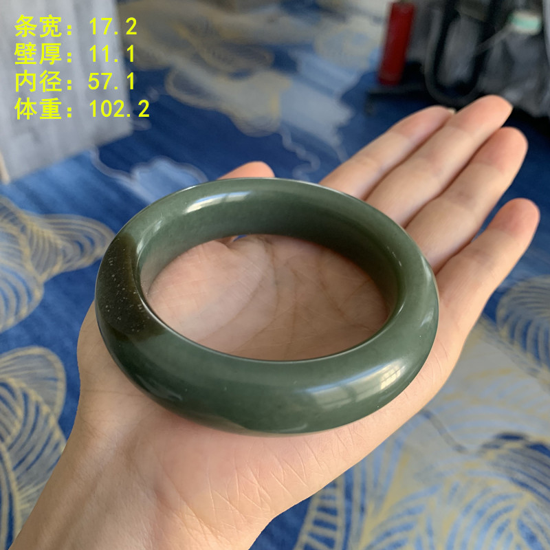 57.1沁皮青玉籽料手镯