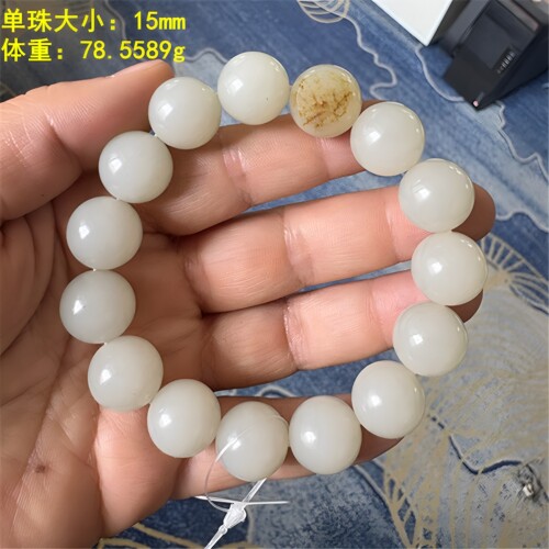 老熟的15毫米白玉籽料手串有原皮