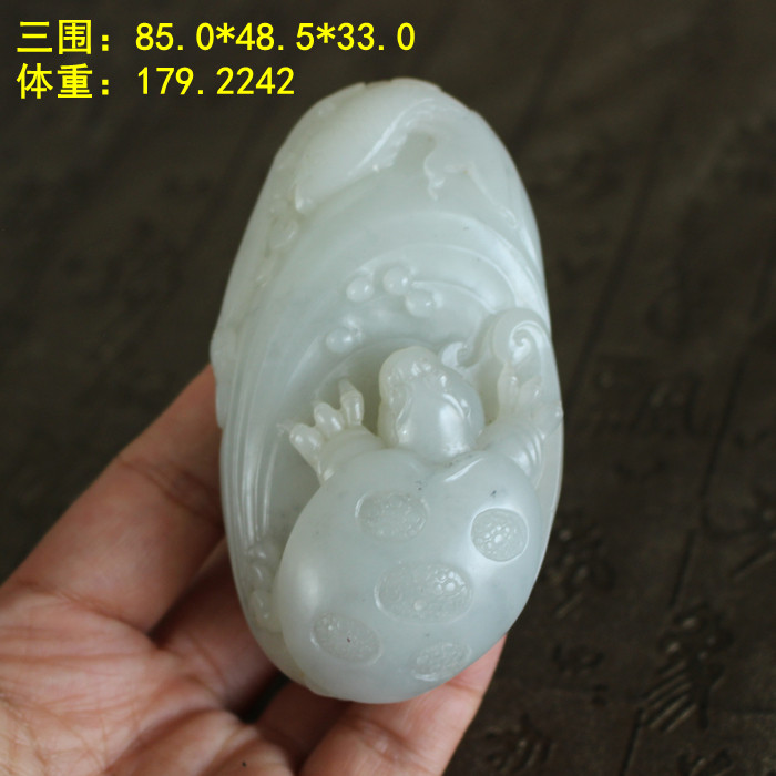 游离态石墨青花籽料独籽把件