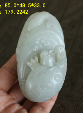 游离态石墨青花籽料独籽把件