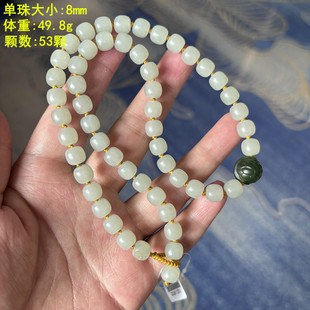 N8mm青白玉籽料老型珠项链锁骨链搭配碧玉籽料小配饰朕®开仓