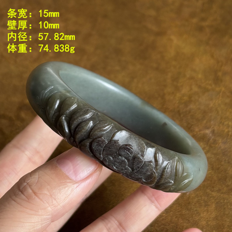 57.82糖青玉籽料铜镶玉雕花手镯