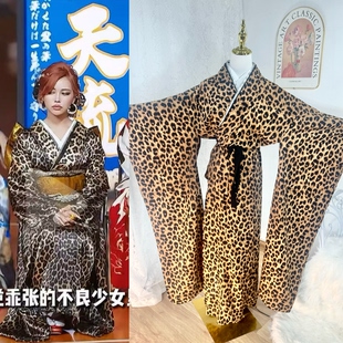 三部式 留袖 改良和服 豹纹和服振袖 日本恋综同款