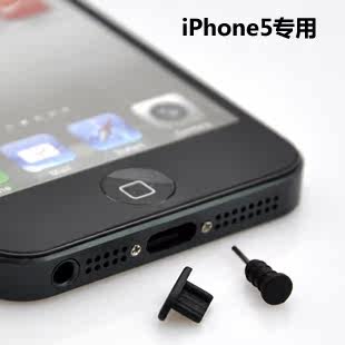 Connecteur pour téléphone portable - Ref 323509 Image 1