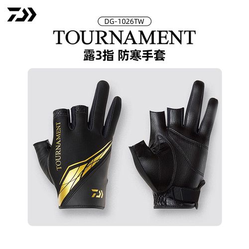 达亿瓦26新款秋冬分指钓鱼手套