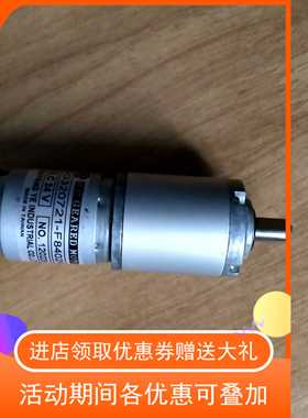 现货新款瑞凌高创电焊机HIT8SS角焊小车原装带减速齿轮浅灰色电机