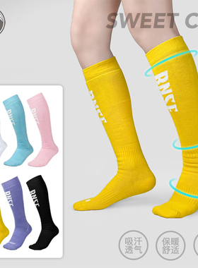 雪视界 BNSF女士滑雪袜 单板双板专业长筒袜 SWEET CAT