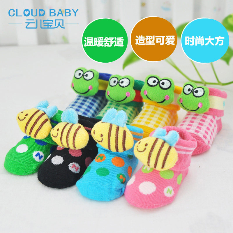 Chaussettes pour bébé - Ref 2109754 Image 1