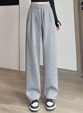 高腰大码宽松5XL加肥直筒裤女新款胖mm灰色休闲系绳宽松垂感卫裤