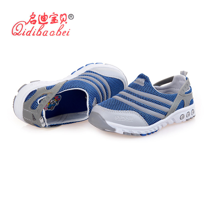 Chaussures enfants pour printemps - semelle caoutchouc - Ref 1039528 Image 4