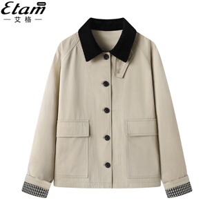 外套休闲翻领夹克风衣女 上衣小个子短款 艾格2025年早秋新款 短款