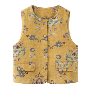 上衣2026撞色提花坎肩无袖 高级感巨好看 背心马甲女 新款 高端秋季