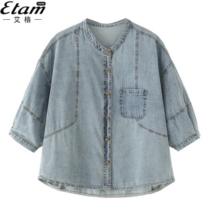 艾格夏季新款韩版宽松显瘦休闲百搭牛仔衬衫2025七分袖休闲上衣女