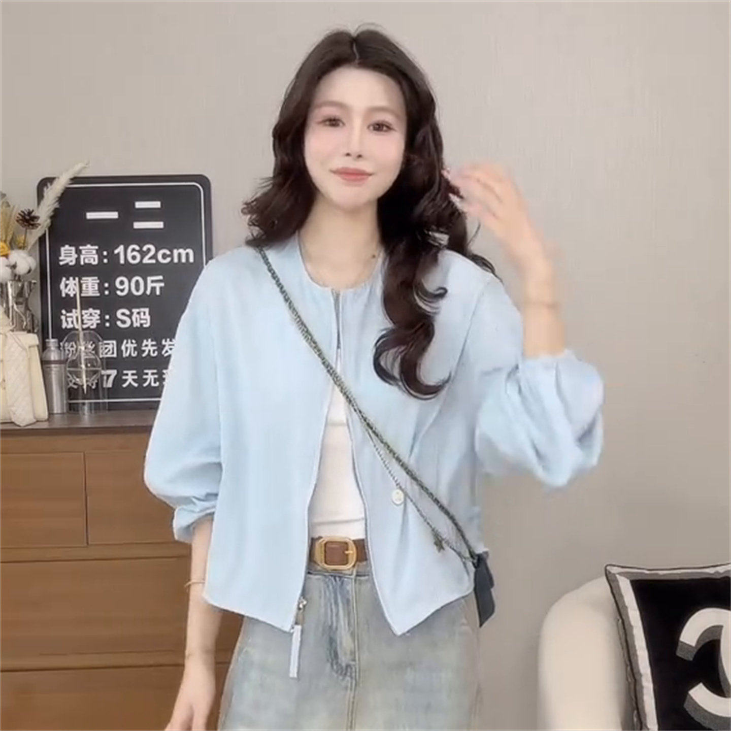 艾格短款防晒衣外套女2026夏季新小个子休闲宽松百搭薄款夹克上衣