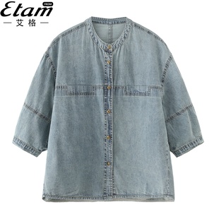 艾格2025夏季新款韩版圆领宽松显瘦百搭复古七分袖牛仔衬衫女上衣