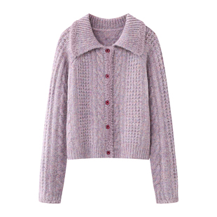 艾格韩系复古翻领纽扣绞花针织开衫 女紫色气质毛衣2025秋冬新款
