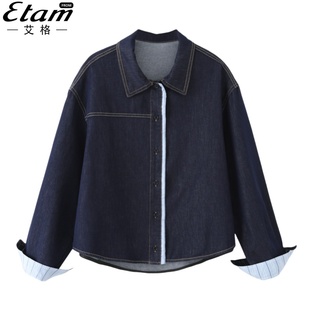 翻领牛仔衬衫 拼接格纹小个子短款 外套女夹克 新款 艾格2025年秋冬季