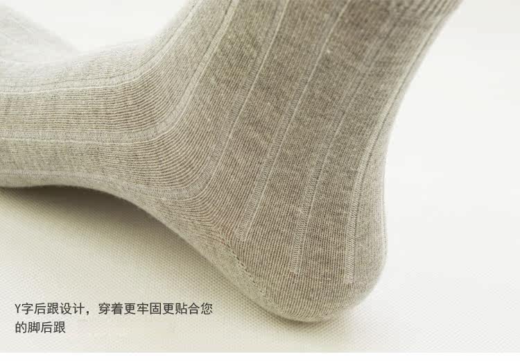 Chaussettes - collants simple - Ref 754003 Image 4