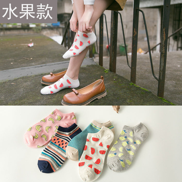 Chaussettes - collants simple - Ref 759939 Image 3