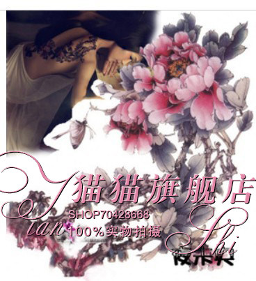 盘子女人坊古装纹身贴 唯美花贴发饰