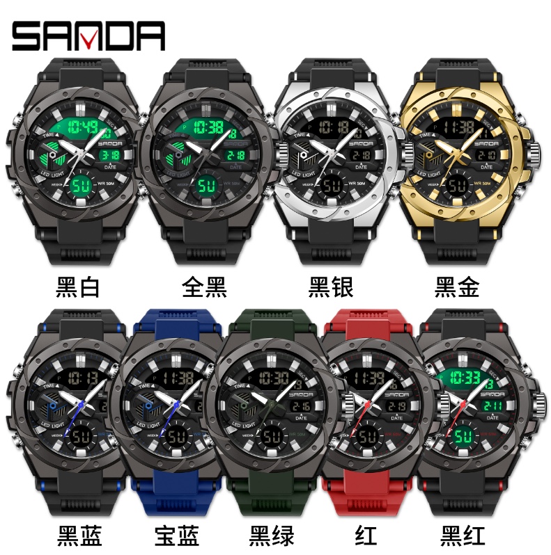 三达跨境手表男学生时尚潮流军事风男表多功能户外夜光防水电子表