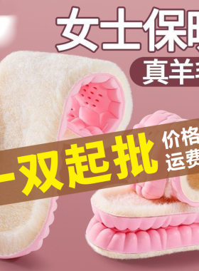 极速代发 云朵冬季保暖男女生鞋垫羊毛加绒加厚隐形不累脚马丁靴